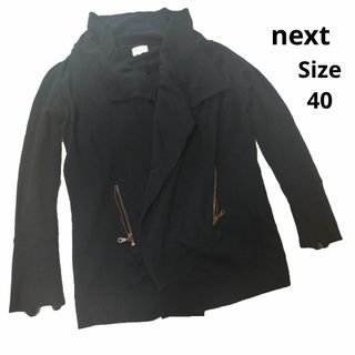 ネクスト(NEXT)の【オシャレ☆next】黒　ジップカーディガン　サイズ12 40(カーディガン)