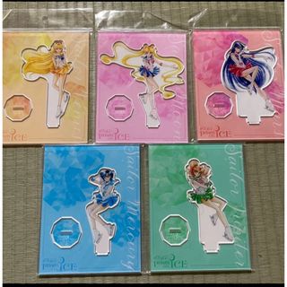 セーラームーン　アクリルスタンド　アイスショー　プリズムオンアイス(キャラクターグッズ)