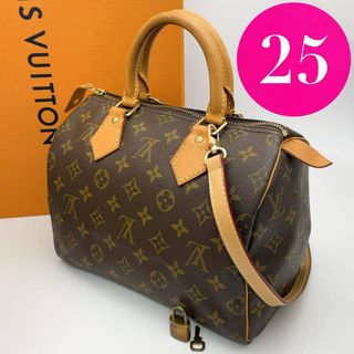 ルイヴィトン(LOUIS VUITTON)のショルダーベルト付き★ルイヴィトン モノグラム スピーディ25 ショルダーバッグ(ショルダーバッグ)