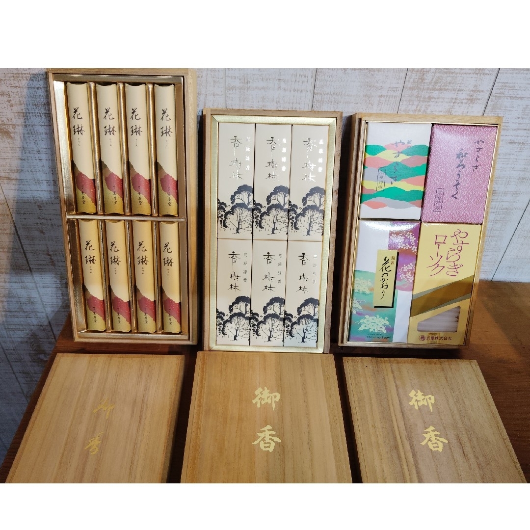 新品　未使用品　桐箱入　線香、ろうそくセット　　　詰め合わせ　定価7000円以上 コスメ/美容のリラクゼーション(お香/香炉)の商品写真