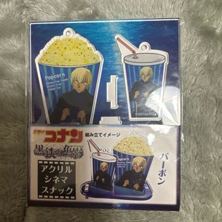 名探偵コナン　降谷零　安室透　バーボン　アクリルスタンド　黒鉄の魚影(キャラクターグッズ)