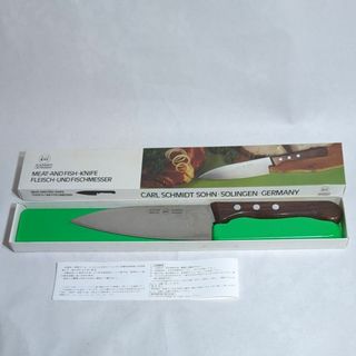 ドイツ ゾーリンゲン SOLINGEN 肉魚用包丁 箱入り未使用品 経年品(調理道具/製菓道具)