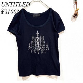 アンタイトル(UNTITLED)のUNTITLED Tシャツ　シャンデリア柄　カットソー　トップス　　レディース(Tシャツ(半袖/袖なし))