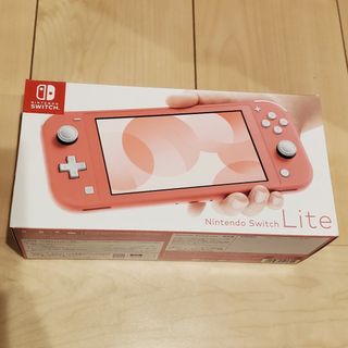ニンテンドースイッチ(Nintendo Switch)の【新品】任天堂Switchライト　コーラル(家庭用ゲーム機本体)