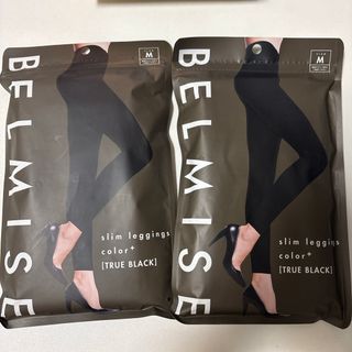 ベルミス　slim leggings color +(レギンス/スパッツ)