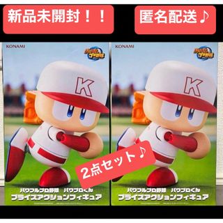 KONAMI - パワフルプロ野球 パワプロくん プライズアクションフィギュア 2点セット