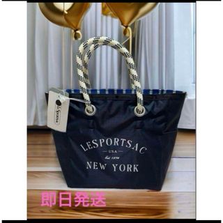 レスポートサック(LeSportsac)の希少・美品レスポートサック　ニューヨーク　USA　トートバッグ(トートバッグ)