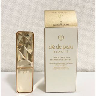 クレドポーボーテ(クレ・ド・ポー ボーテ)の美品　クレドポーボーテ　ル・ルージュプレシュー 2  本体　蓋付き(口紅)