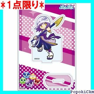☆1点限り☆ ぷよぷよ ワタ アクリルスタンド 4137(その他)