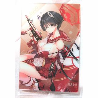 ブルーアーカイブ　ウエハースカード　春日ツバキ(キャラクターグッズ)