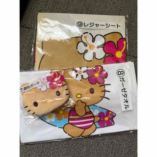 日焼けキティ　当たりくじ(キャラクターグッズ)