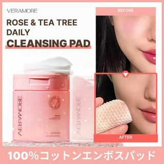 VERAMORE ローズ＆ティーツリークレンジングパッド　70枚　韓国　コスメ(ノーカラージャケット)
