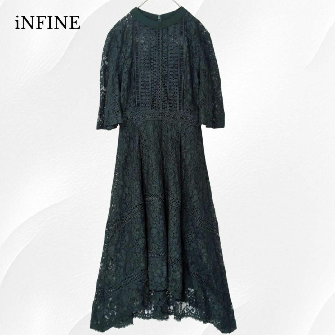 大人女性の INFINE - 近年モデル iNFINE レースフィッシュテールワンピース スーツ・フォーマル・ドレス