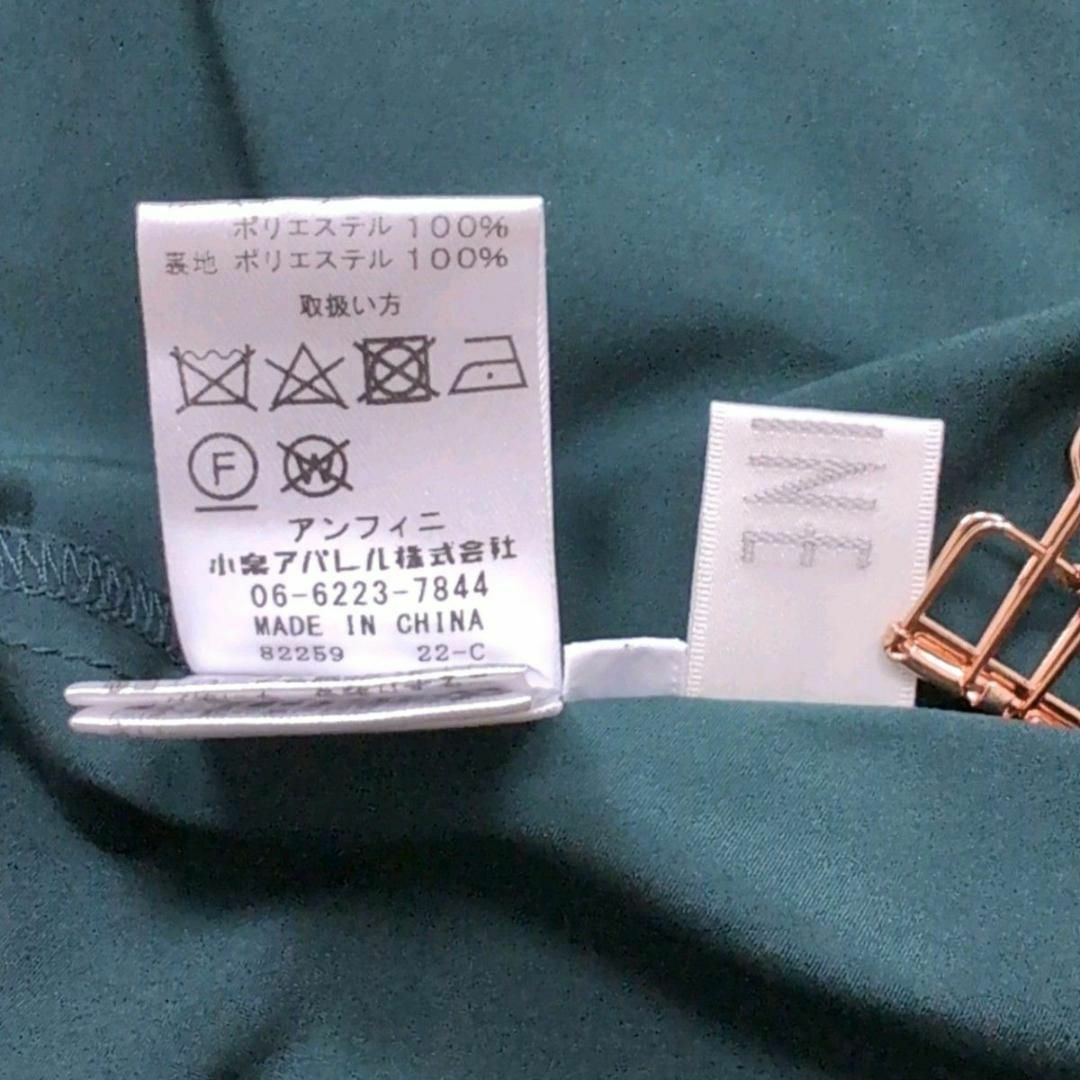 INFINE - 近年モデル iNFINE レースフィッシュテールワンピース