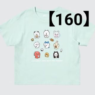 UNIQLOちいかわコラボUT ミントグリーン(Tシャツ/カットソー)
