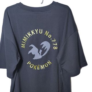 ポケモン(ポケモン)の新品 Tシャツ 4L ミミッキュ ポケモン シルエット ポケットモンスター 刺繡(Tシャツ/カットソー(半袖/袖なし))