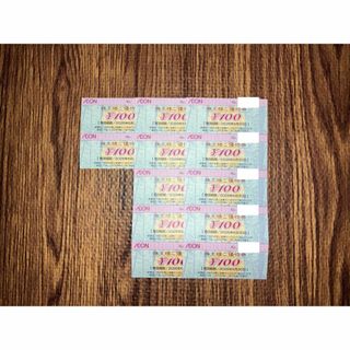 イオン(AEON)の[最新]イオン 株主優待券 12枚 1200円分(その他)