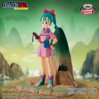ドラゴンボール History Box ブルマ　【新品・未開封】(アニメ/ゲーム)