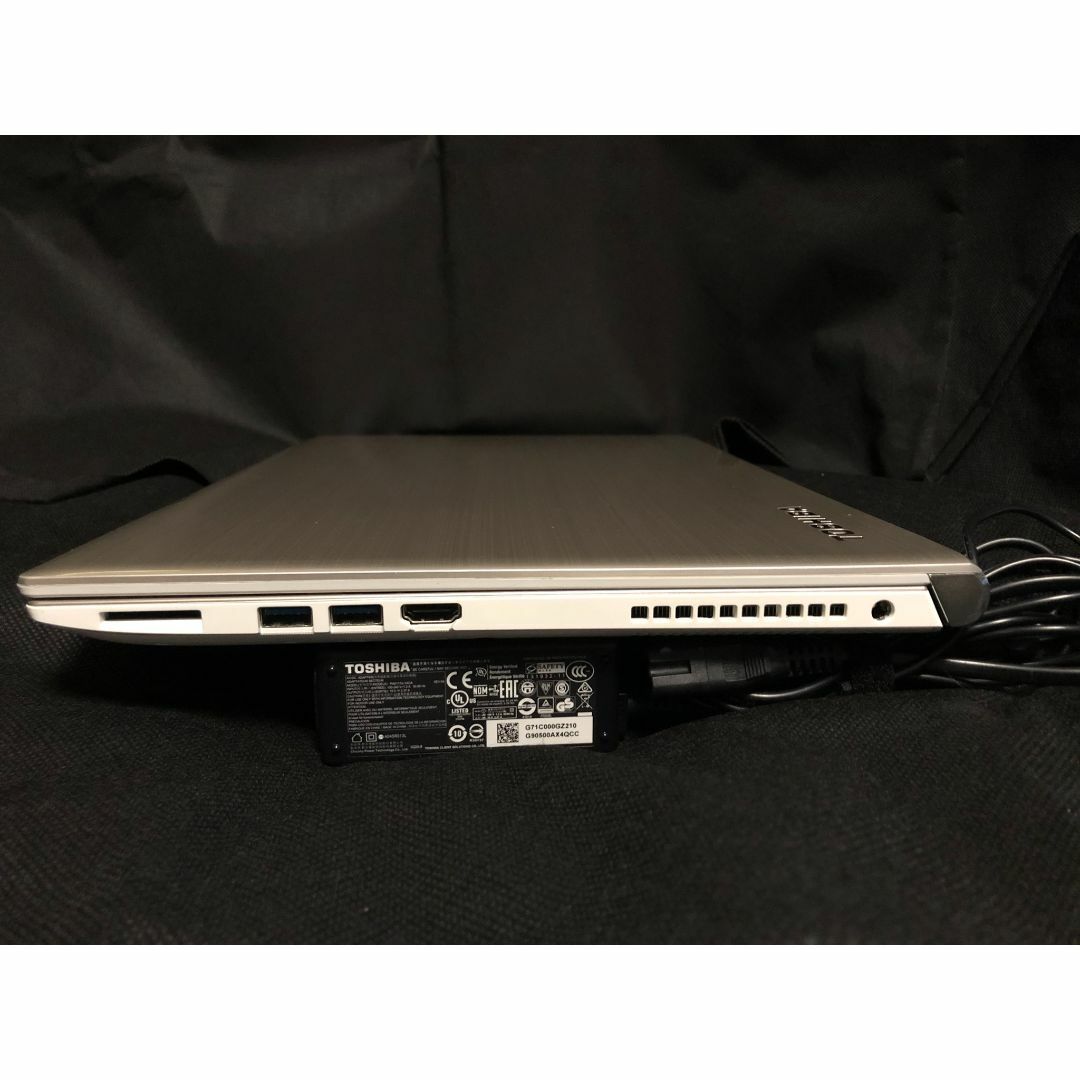 ダイナブック　B45/BG　2016冬モデル・1TB／8GB・W11＋オフィス ダイナブック B45/BG 2016冬モデル・1TB／8GB・W11＋オフィス