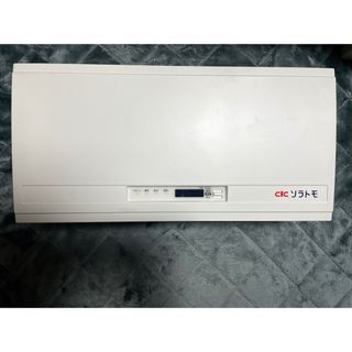 【2023年製　美品】長州産業 パワーコンディショナ SSITL55E1CS(その他)