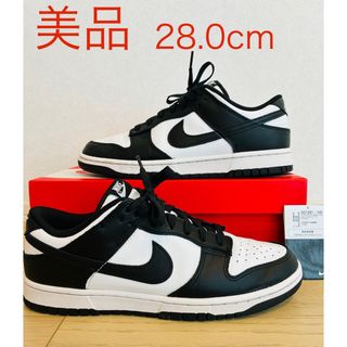 ナイキ(NIKE)の美品♡ NIKE Dunk Low Retro Panda ナイキ　28.0cm(スニーカー)