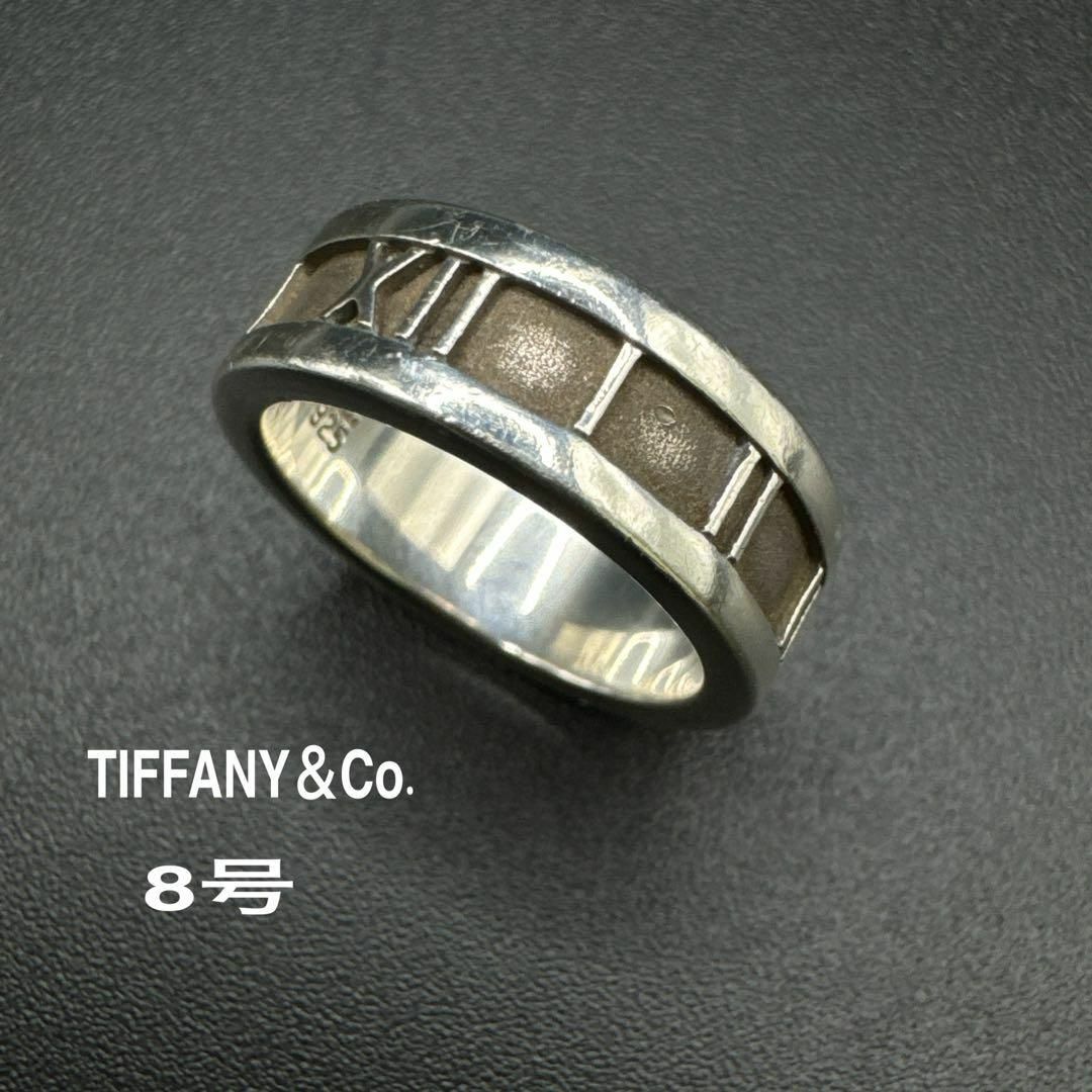 Tiffany & Co.(ティファニー)のTIFFANY＆Co. アトラス リング 8号 シルバー925 メンズのファッション小物(その他)の商品写真
