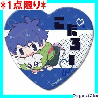 ☆1点限り☆ TVアニメ『ぷにるはかわいいスライム』 河合 バッジ C 4335(その他)