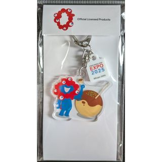 【新品】ミャクミャク2025大阪・関西万博アクリルキーホルダー2E(キーホルダー)