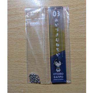 フリューくじ 三日月宗近 G賞 アクリルキーホルダー チャーム 御散歩 未開封