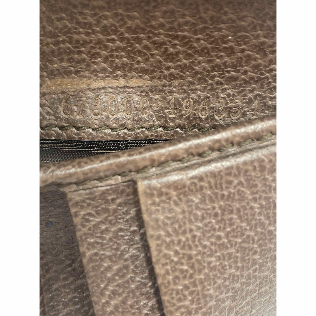 GUCCI グッチ GGスプリーム 二つ折財布 ブラック トラ タイガー