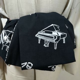 大人の兵児帯半幅帯ハンドメイド澪ピアノ刺繍柄(帯)