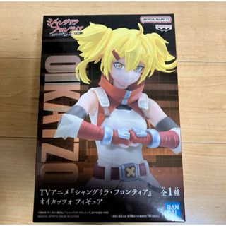 シャングリラ・フロンティア　オイカッツォ　フィギュア(その他)