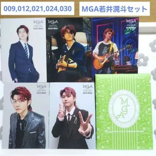 5枚セット 若井滉斗フォトカード MGA ミセスグリーンアップル ギター(ミュージシャン)