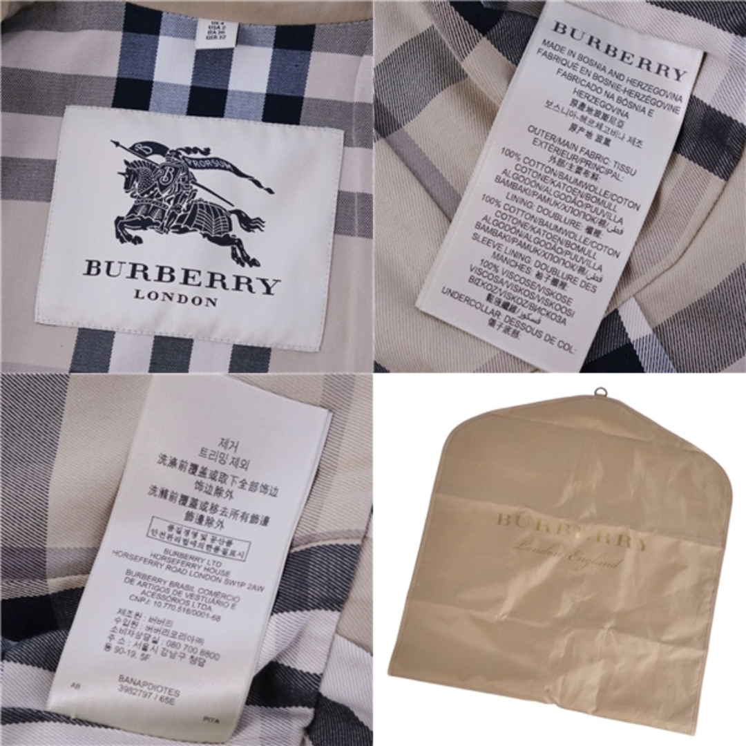 BURBERRY - 極美品 バーバリー ロンドン BURBERRY LONDON