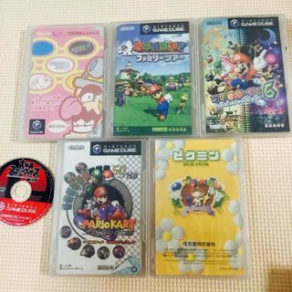 ニンテンドウ(任天堂)のゲームキューブ ソフト(家庭用ゲームソフト)