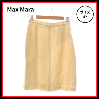 ウィークエンド(WEEKEND（MAX MARA）)の【掘り出し品】Max Mara マックスマーラ ひざ丈スカート  大きめサイズ(ひざ丈スカート)