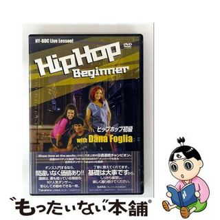 【中古】 NY-BDC　Live　Lesson　シリーズ　ヒップホップ＜初級＞with　Dana　Foglia/ＤＶＤ/COBG-6079(趣味/実用)