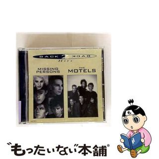 【中古】 Back to Back Hits ミッシング・パーソンズ The Motels(その他)