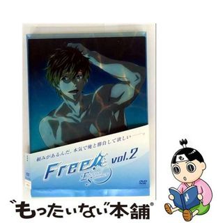【中古】 Free！-Eternal　Summer-2/ＤＶＤ/PCBE-54652(アニメ)