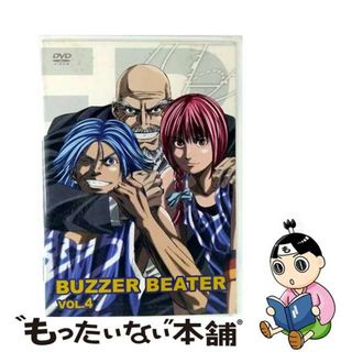【中古】 BUZZER　BEATER　VOL．4/ＤＶＤ/AVBA-22899(アニメ)