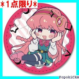 ☆1点限り☆ TVアニメ『ぷにるはかわいいスライム』 雲母 バッジ D 4374(その他)