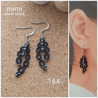 (164)タティングレース ピアス ＊ハンドメイド＊(ピアス)