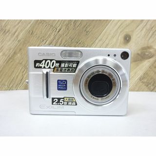 カシオ(CASIO)の藤310/ CASIO カシオ EXILIM デジタルカメラ EX-Z55(コンパクトデジタルカメラ)