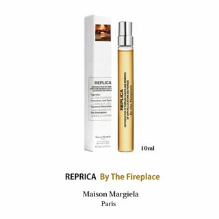 メゾンマルジェラ REPLICA  バイザファイヤープレイス 香水 10ml(ユニセックス)