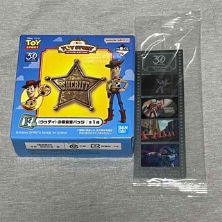 トイストーリー(トイ・ストーリー)のトイストーリー　ウッディの保安官バッジ(キャラクターグッズ)