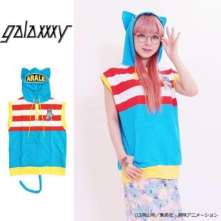 ギャラクシー(galaxxxy)のDr.スランプ アラレちゃん CAT HOODIE(トレーナー/スウェット)