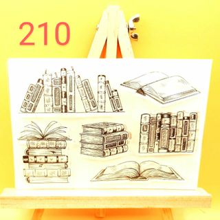 210.クリアスタンプ*本4(印鑑/スタンプ/朱肉)