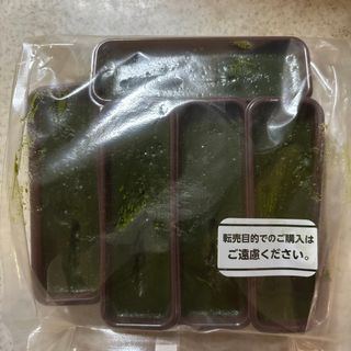 治一郎　ガトーショコラ　抹茶　(菓子/デザート)