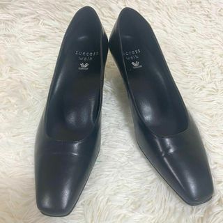 ワコール(Wacoal)のワコール サクセスウォーク プレーンパンプス 黒　レザー　22.0(ハイヒール/パンプス)