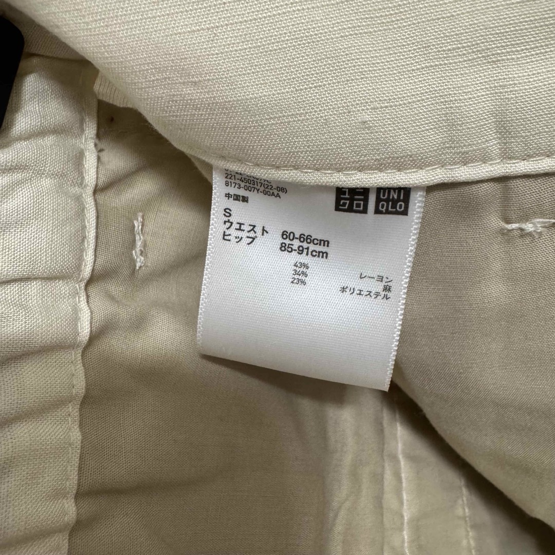 UNIQLO(ユニクロ)のUNIQLO ユニクロ パンツ ズボン 白 ブラック 白パン Sサイズ レディースのパンツ(カジュアルパンツ)の商品写真